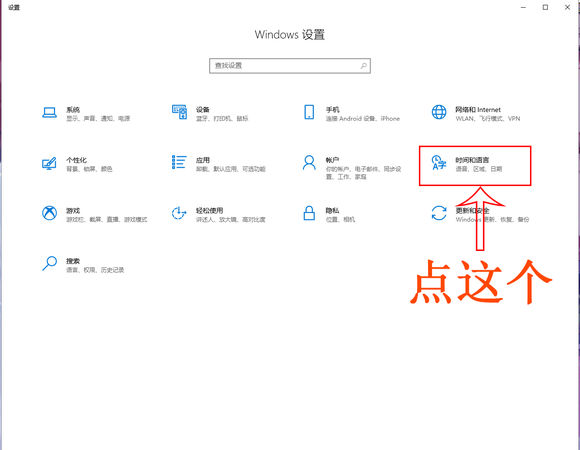win10玩武裝突襲3一會(huì)就閃退