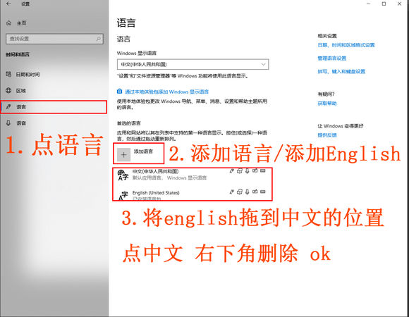 win10玩武裝突襲3一會(huì)就閃退