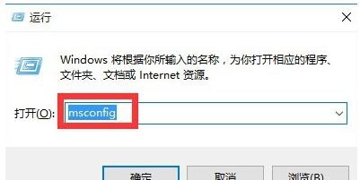win10啟動(dòng)黑屏