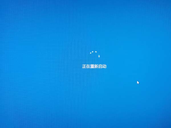系統(tǒng)家園win7安裝教程