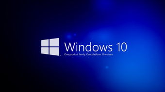 win10系統(tǒng)電腦藍(lán)屏怎么解決