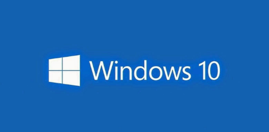 win10系統檢測錯誤0x00000154怎么辦
