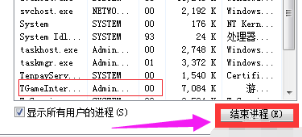 win10開機(jī)就假死