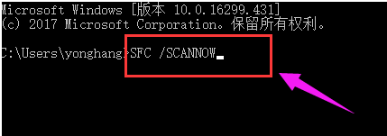 win10系統假死怎么辦