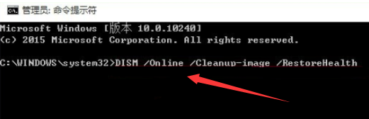 win10系統假死怎么辦