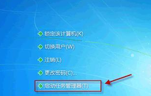 進win10黑屏只有鼠標