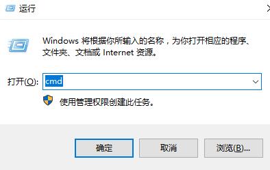win7系統(tǒng)怎么設(shè)置定時關(guān)機詳細教學(xué)