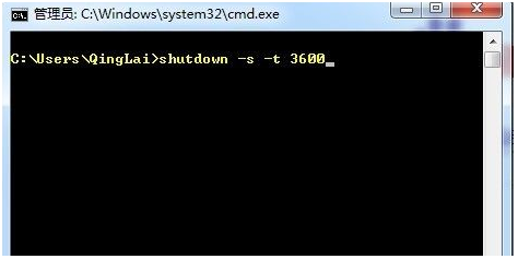 win7系統(tǒng)怎么設(shè)置定時關(guān)機詳細教學(xué)