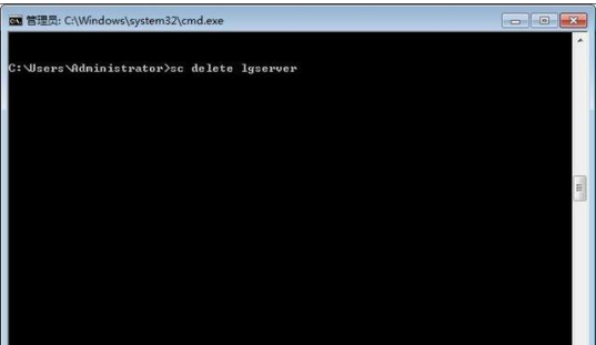 win7電腦刪除系統服務教程