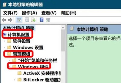 windows安全中心病毒和威脅防護打不開解決方法