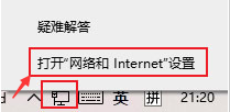 Windows11設置藍牙圖標顯示狀態(tài)技巧分享