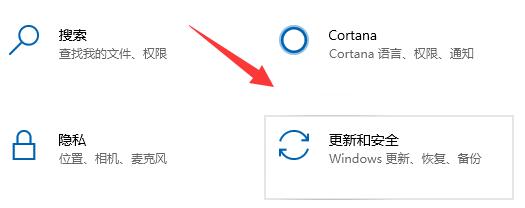 win10可以升級(jí)win11嗎