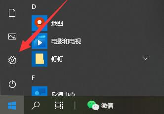 win10可以升級(jí)win11嗎