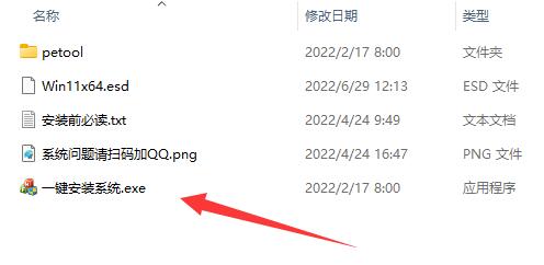 win10可以升級(jí)win11嗎