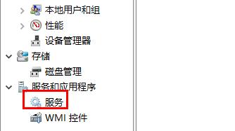 win10咋連接熱點(diǎn)