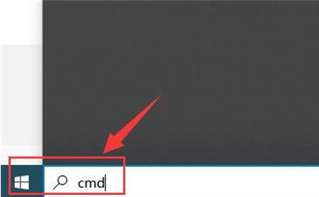 Windows10重新設(shè)置聯(lián)網(wǎng)狀態(tài)教程分享