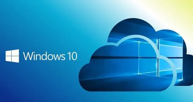 Windows10文件夾位置切換技巧分享