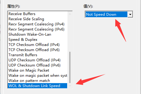 win11wifi間歇性斷網(wǎng)嚴(yán)重解決方法