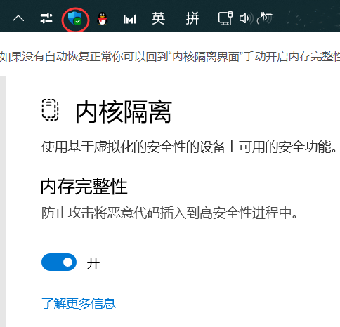 Windows11刪除驅(qū)動技巧分享