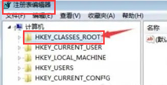Windows10重新打開Excel表格服務教程分享