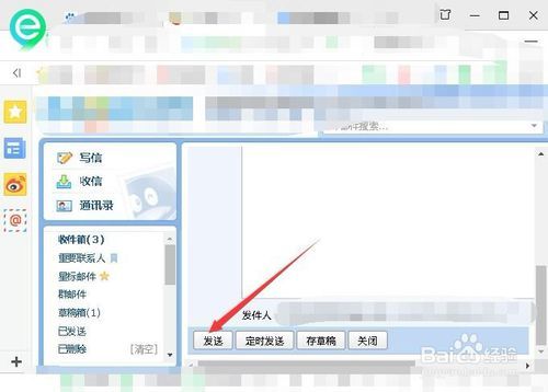 抖音號(hào)被盜了怎么辦？找回方法詳細(xì)介紹