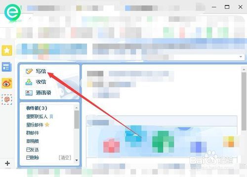 抖音號(hào)被盜了怎么辦？找回方法詳細(xì)介紹