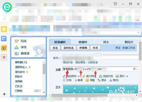 抖音號(hào)被盜了怎么辦？找回方法詳細(xì)介紹