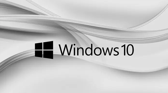 Windows10設(shè)置計算機提示從不通知方法介紹