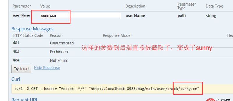 java - spring boot 框架 使用restful驗證用戶名是否存在