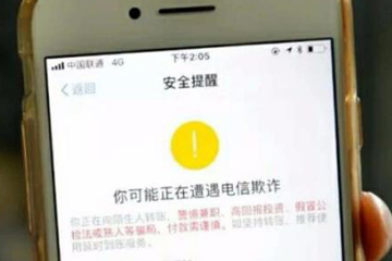 支付寶轉(zhuǎn)賬怎么撤回 轉(zhuǎn)錯(cuò)也可輕松撤回