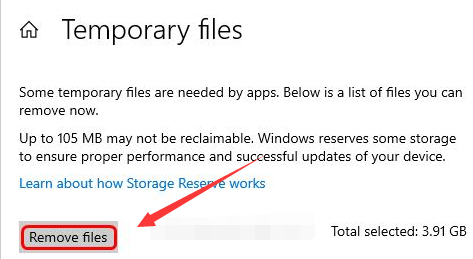 Windows10手動(dòng)刪除回收站文件教程分享