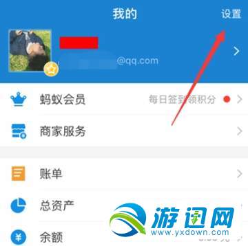 小紅書自動續(xù)費(fèi)怎么取消？自動續(xù)費(fèi)取消方法分享