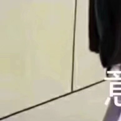 抖音奧特曼武林風圖_奧特曼意氣風發(fā)圖分享