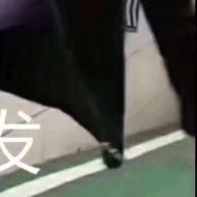 抖音奧特曼武林風圖_奧特曼意氣風發(fā)圖分享