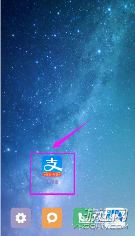 螞蟻莊園怎么揍偷吃的小雞？支付寶螞蟻莊園胖揍功能詳解