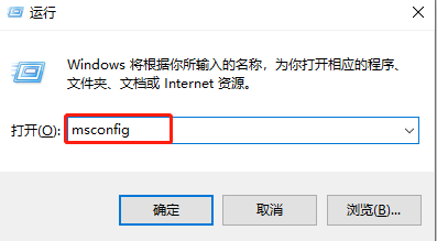 win7怎么取消開機自動修復(fù)