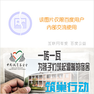 oppo百度app打不開怎么辦？沒反應(yīng)解決方法介紹