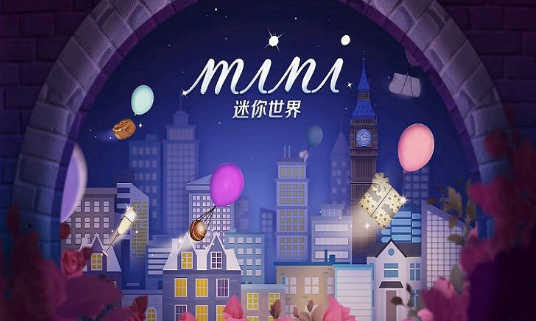 淘寶流星卡大結(jié)局卡怎么獲得？流星卡大結(jié)局卡獲得方法一覽