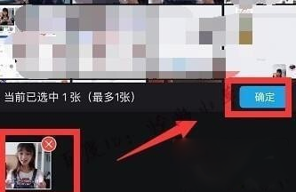 抖音滿城煙花特效如何做的？抖音滿城煙花特效制作教程