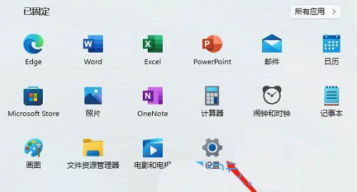 Win11 如何處理A卡掉驅動的問題