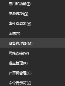 windows?hello人臉識(shí)別設(shè)置不了相機(jī)無(wú)法打開(kāi)