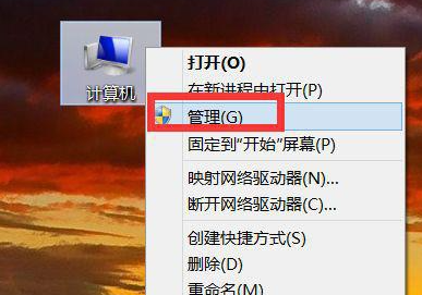 win7無線網(wǎng)絡(luò)連接不可用