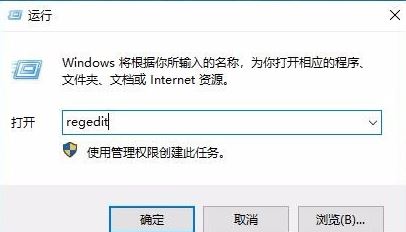 為什么win10一按w就跳出工作區