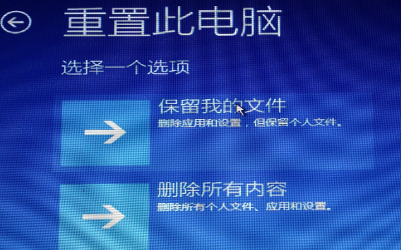 為什么win11安裝到一半不動了