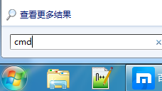 電腦win7系統顯示不是正版怎么辦