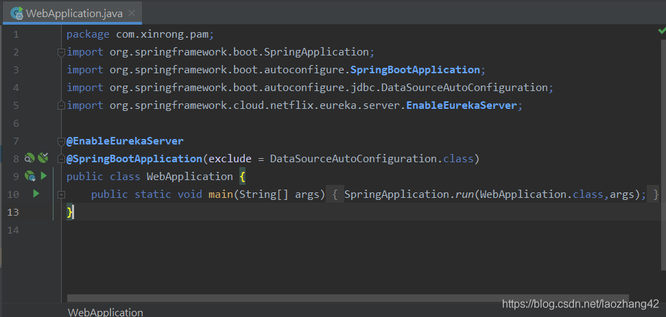 從零開始搭建springboot+springcloud+mybatis本地項(xiàng)目全過程(圖解)