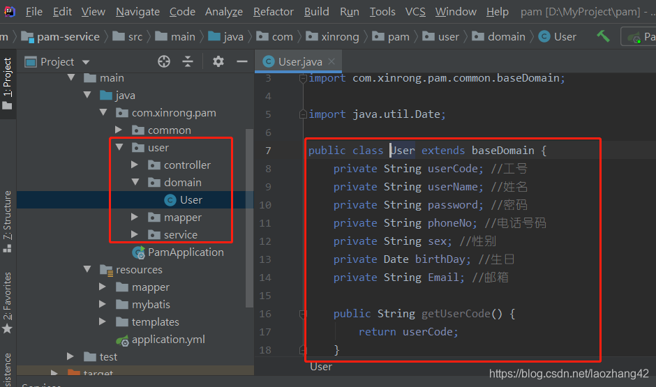 從零開始搭建springboot+springcloud+mybatis本地項(xiàng)目全過程(圖解)