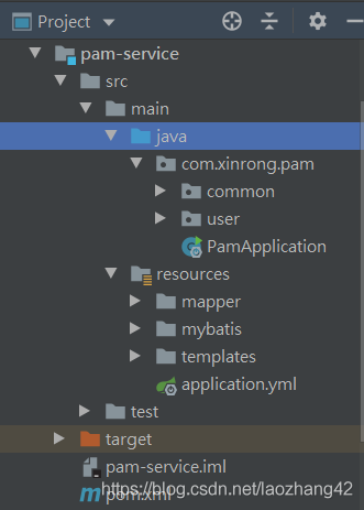 從零開始搭建springboot+springcloud+mybatis本地項(xiàng)目全過程(圖解)