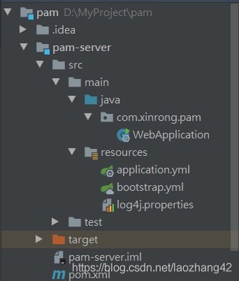 從零開始搭建springboot+springcloud+mybatis本地項(xiàng)目全過程(圖解)