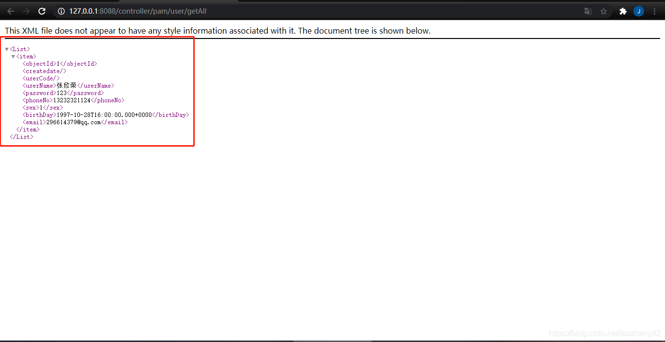 從零開始搭建springboot+springcloud+mybatis本地項(xiàng)目全過程(圖解)